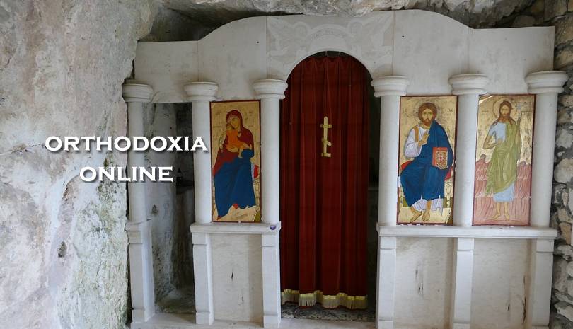 Τι γιορτή είναι αύριο 11 Φεβρουαρίου 2023