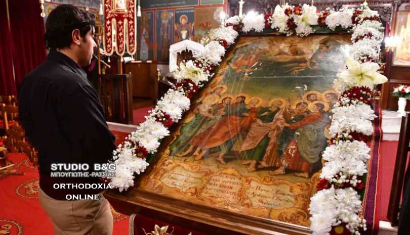Τους 10 Αγίους μάρτυρες της Κρήτης τίμησε η Ένωση Κρητών Αργολίδας
