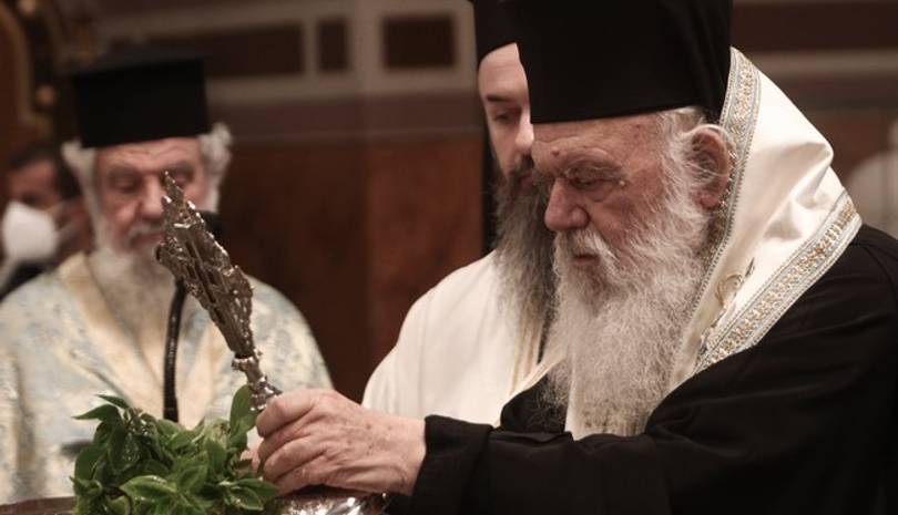 Αρχιεπίσκοπος: "Το εμβόλιο είναι το μόνο τείχος απέναντι σε αυτή τη αρρώστια"