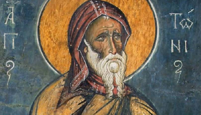 Κήρυγμα εορτής Αγίου Αντωνίου - Μητροπολίτης Μόρφου κ. Νεόφυτος