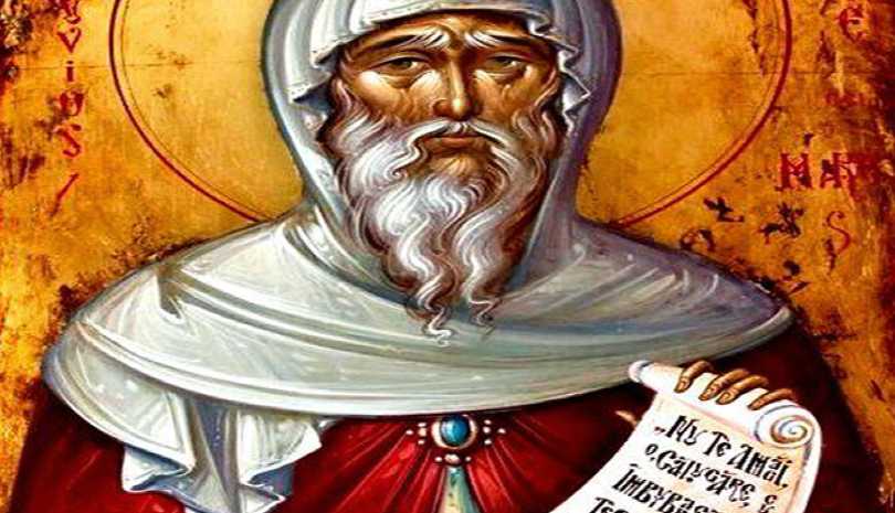 ΟΡΘΟΔΟΞΑ ΘΕΜΑΤΑ | Άγιος Αντώνιος και δαίμονας : Ο διάλογος στην έρημο