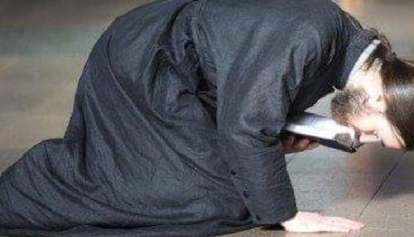 Θέλετε να αποκτήσετε την προσευχή;