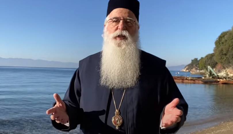 Μητροπολίτης Δημητριάδος: Ο Χριστός βρίσκεται μπροστά σε μια τραγική κατάσταση