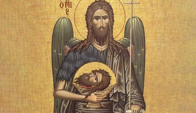 Ανέτειλε με λαμπρότητα η τίμια κάρα σου από τους άδυτους κόλπους της γης, Πρόδρομε Ιωάννη