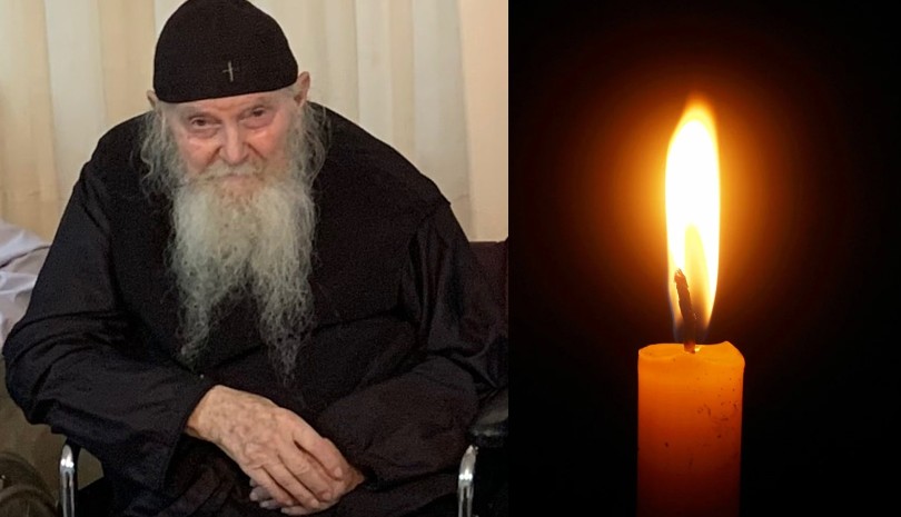 Εκοιμήθη ο Αρχιμ. Αναστάσιος Χατζάκης