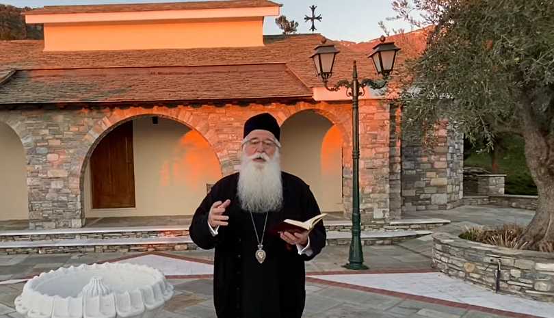 Μητροπολίτης Δημητριάδος: Άνοιξε το Τριώδιο, ξεκίνησε η πορεία μας προς την Ανάσταση