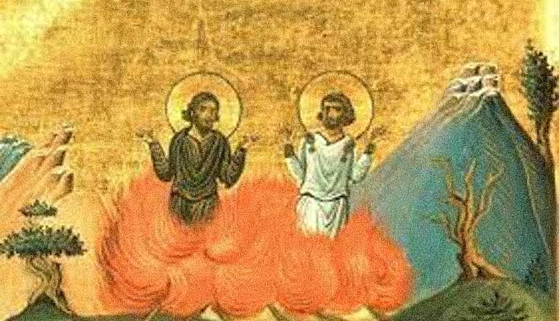 Σήμερα γιορτάζουν οι Άγιοι Μάξιμος, Θεόδοτος, Ησύχιος και Ασκληπιοδότη (19 Φεβρουαρίου)