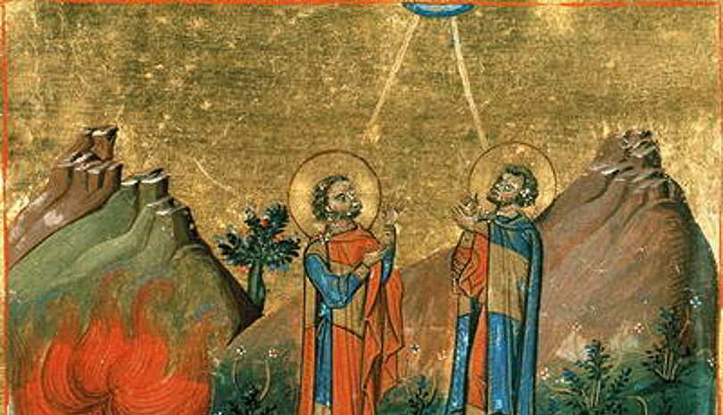 Οι Όσιοι Ομολογητές Ευγένιος και Μακάριος - Εκκλησιαστική γιορτή σήμερα 19 Φεβρουαρίου