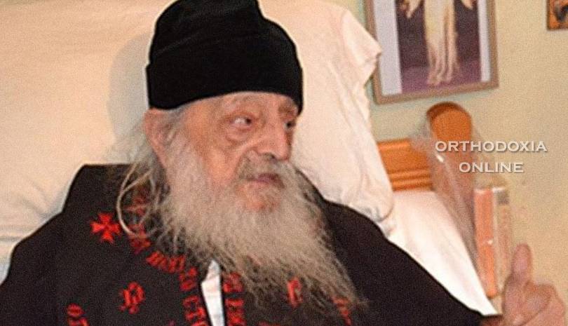 Σαν σήμερα εκοιμήθη ο Γέροντας Νεκτάριος Βιτάλης - Τα θαυμαστά γεγονότα στη ζωή του