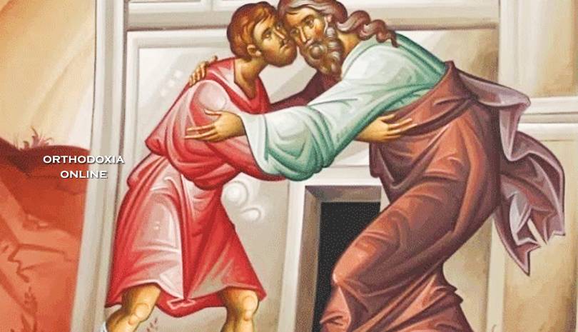 Στην παραβολή του ασώτου ο Χριστός αφήνει αναπάντητο ένα ερώτημα