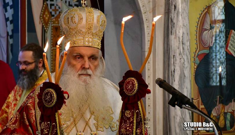 Τον Πολιούχο του Άγιο Αναστάσιο γιορτάζει το Ναύπλιο
