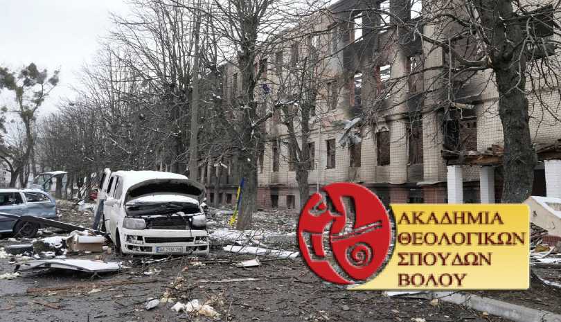 "Οι βόμβες του ισχυρού βεβηλώνουν τα γενέθλια χώματα της σλαβικής Ορθοδοξίας"