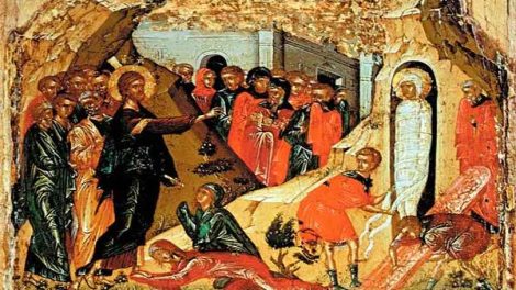 Εορτολόγιο Πέμπτη 17 Μαρτίου 2022 - Άγιος και Δίκαιος Λάζαρος ο φίλος του Χριστού