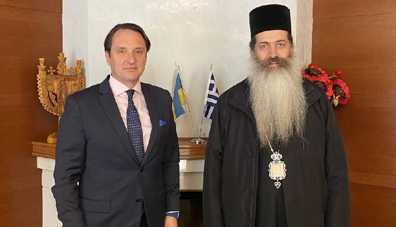 Συνάντηση είχαν χθες ο πρέσβης της Ουκρανίας και ο Μητροπολίτης Φθιώτιδος