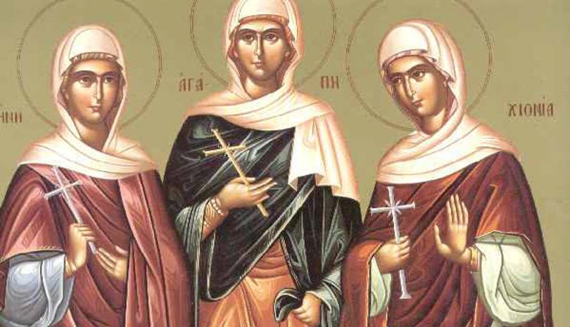 Αγίες Αγάπη, Ειρήνη και Χιονία