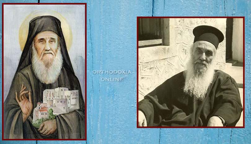Άγιος Αμφιλόχιος Μακρής της Ιεράς Νήσου Πάτμου