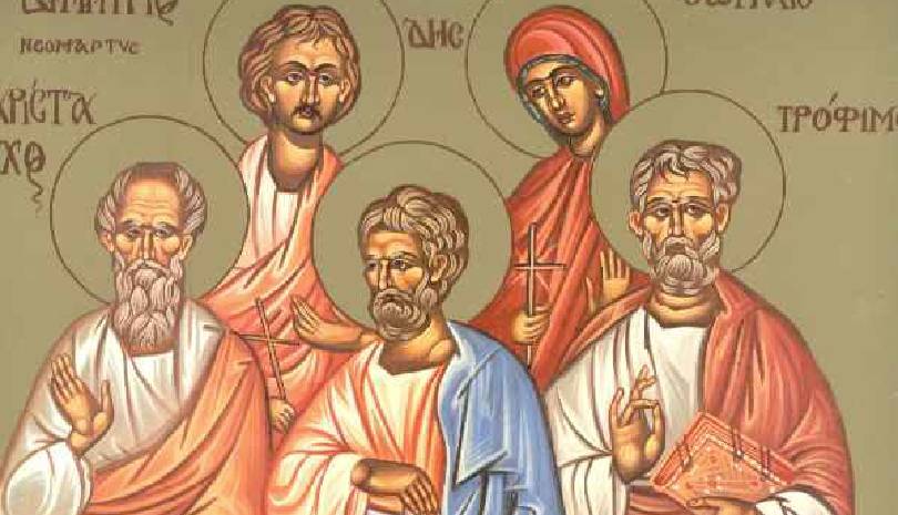 Άγιος Αρίσταρχος - Ορθόδοξος Συναξαριστής Πέμπτη 14 Απριλίου
