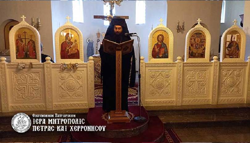 Ε΄ Κατανυκτικός Εσπερινός στη Μητρόπολη Πέτρας