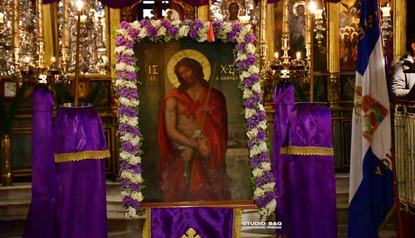 H Aκολουθία του Νυμφίου στην Παναγία Ναυπλίου