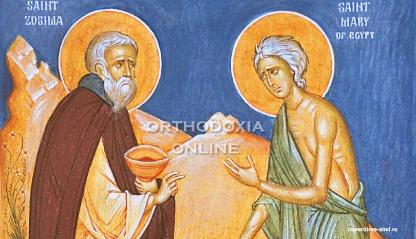 παπα Γιώργης Δορμπαράκης: Το σκαλοπάτι που οδηγεί σε εύρεση Του Θεού