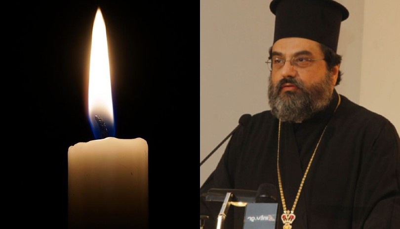 Η Μητρόπολη Θηβών για τον Πρωτοπρεσβύτερο π. Αδαμάντιο Αυγουστίδη που εκοιμήθη χθες