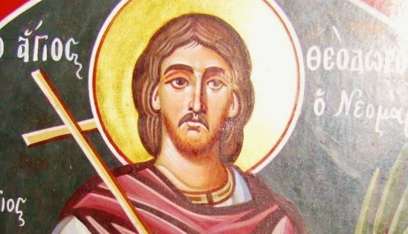 Το μεγάλο θαύμα του Αγίου Θεοδώρου του Βυζαντίου στη Μυτιλήνη