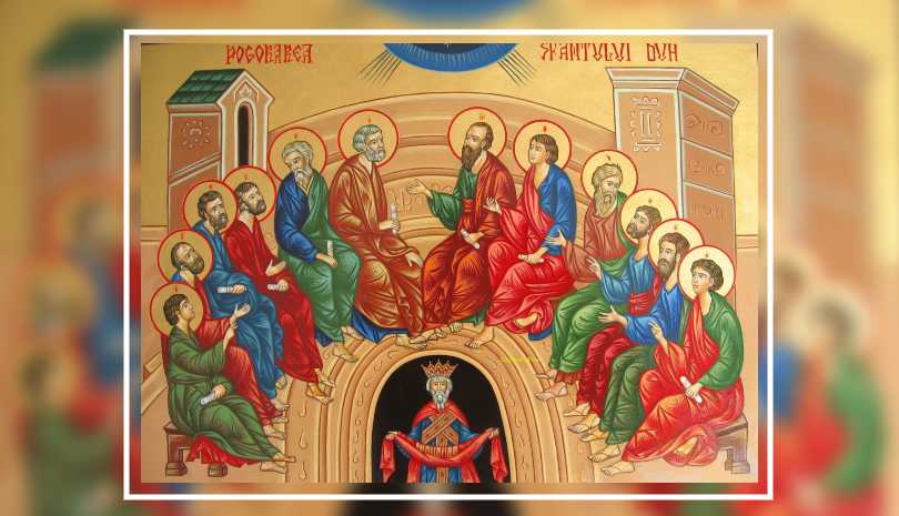 12 Ιουνίου Εορτολόγιο - Κυριακή της Πεντηκοστής 2022
