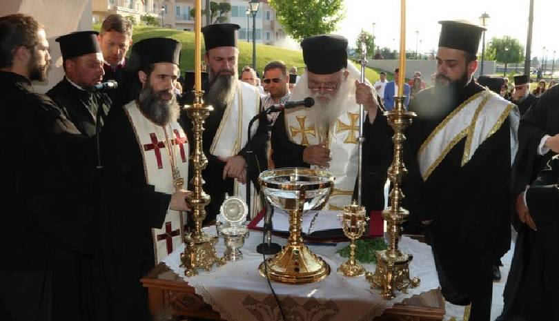 Εσπερινός Αγίου Ιερωνύμου στον Ι. Ν. Αγίου Αθανασίου και Οσίου Πορφυρίου - Ονομαστήρια Αρχιεπισκόπου