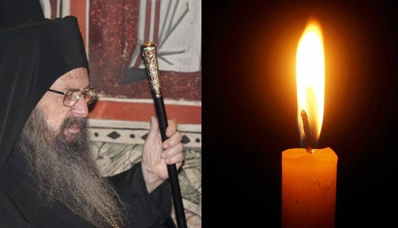 Εκοιμήθη ο Καθηγούμενος της Ιεράς Μονής Αγίου Βησσαρίωνος Δουσίκου