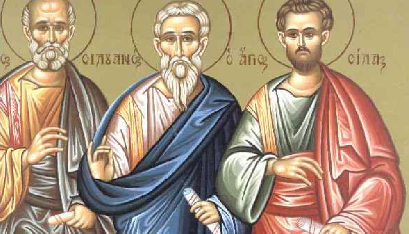 Εορτολόγιο σήμερα Σάββατο 30 Ιουλίου 2022 - Άγιοι Σίλας, Σιλουανός, Επαινετός, Κρήσκης και Ανδρόνικος οι Απόστολοι