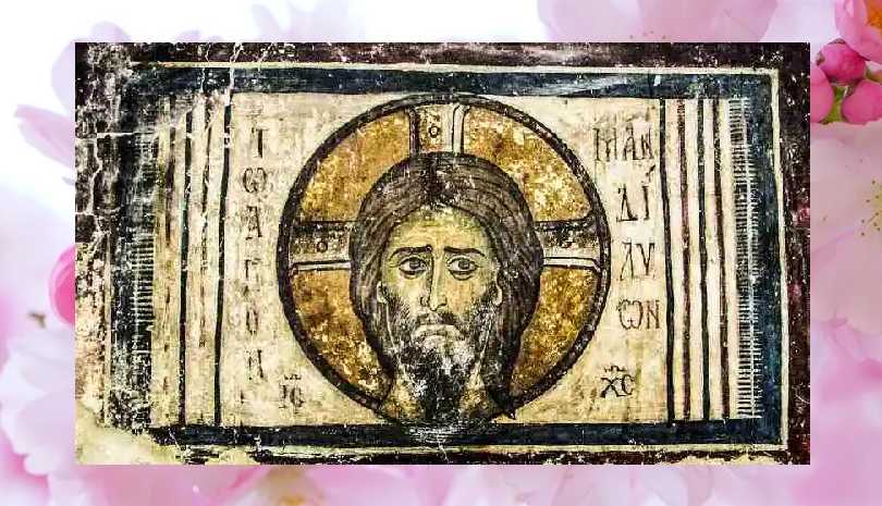 Τι γιορτή είναι σήμερα | Τρίτη 9 Αυγούστου 2022 Εύρεση της Αχειροποιήτου Εικόνος του Χριστού στα Καμουλιανά