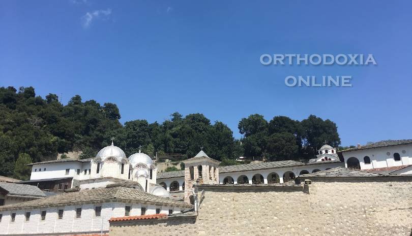 Κλεμμένο βυζαντινό ευαγγέλιο επιστρέφει στην Ιερά Μονή Παναγίας Εικοσιφοινίσσης