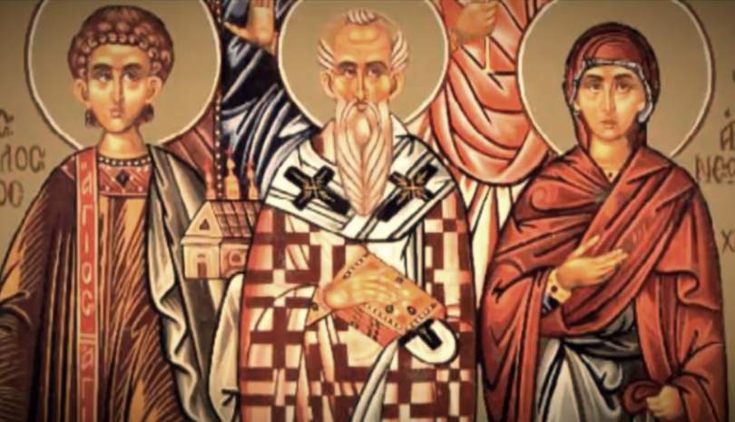 Οι Άγιοι μάρτυρες Κάρπος, Πάπυλος, Αγαθόδωρος και Αγαθονίκη