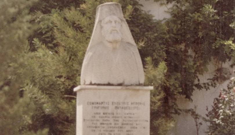 Άγιος Γρηγόριος Επίσκοπος Μεθώνης, εθνοιερομάρτυρας – Εορτολόγιο 22 Οκτωβρίου 2023