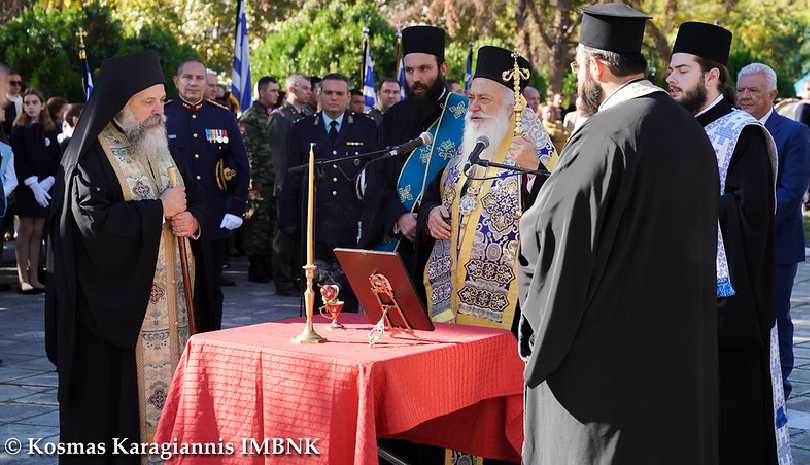 Εορτάστηκε η 110η επέτειος της απελευθερώσεως της Αλεξανδρείας (ΦΩΤΟ)