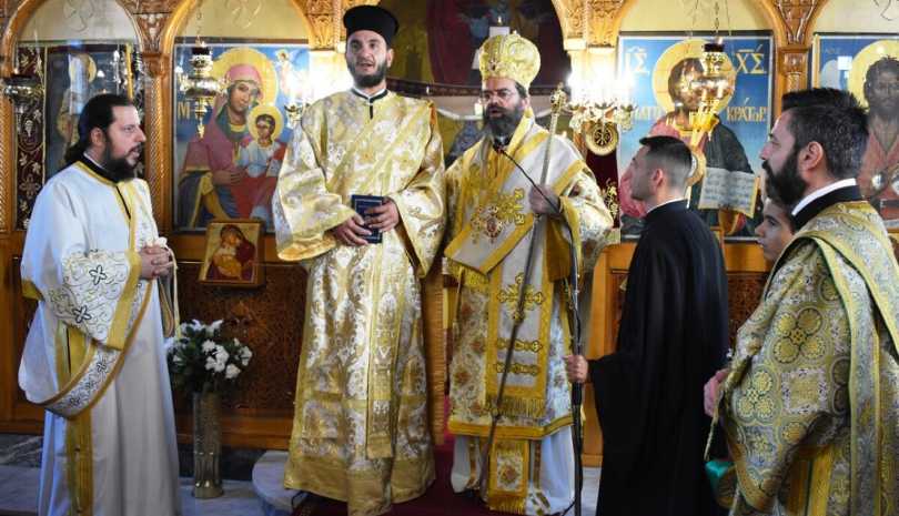 Χειροτονία διακόνου στην Ιερά Μητρόπολη Μαρωνείας και Κομοτηνής
