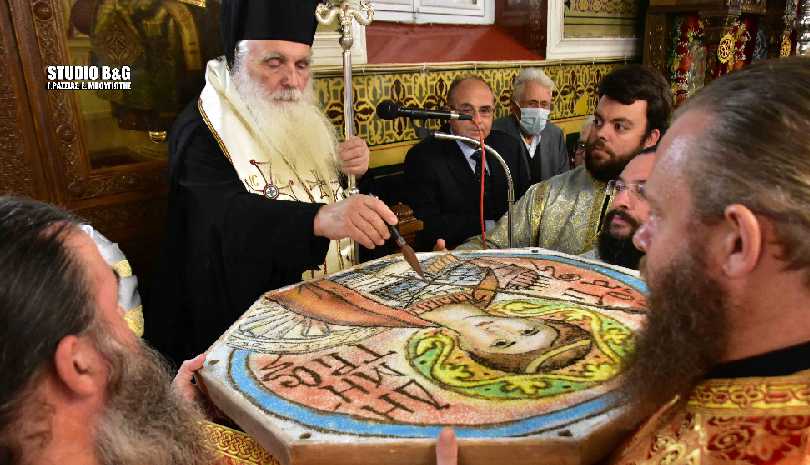 Πανηγύρισε ο Ενοριακός Ιερός Ναός Αγίου Δημητρίου στην Ασίνη Αργολίδας