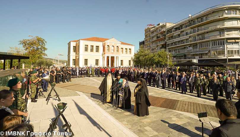 Με λαμπρότητα εορτάστηκε η 110η επέτειος της απελευθερώσεως της Βεροίας
