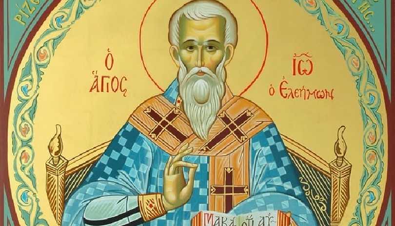 Άγιος Ιωάννης ο Ελεήμων