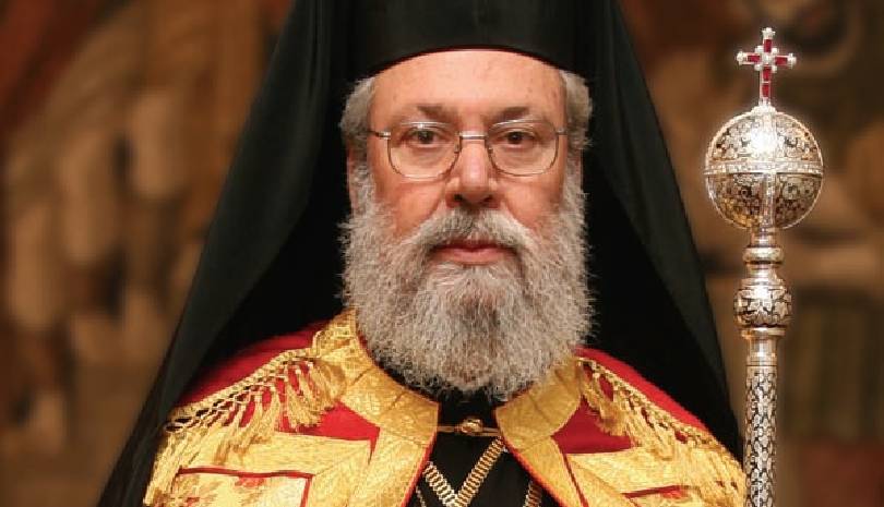 Ανακοινωθέν της Ιεράς Συνόδου επι τη κοιμήσει του Αρχιεπισκόπου Κύπρου κυρού Χρυσοστόμου Β΄ (7 Νοεμβρίου 2022)