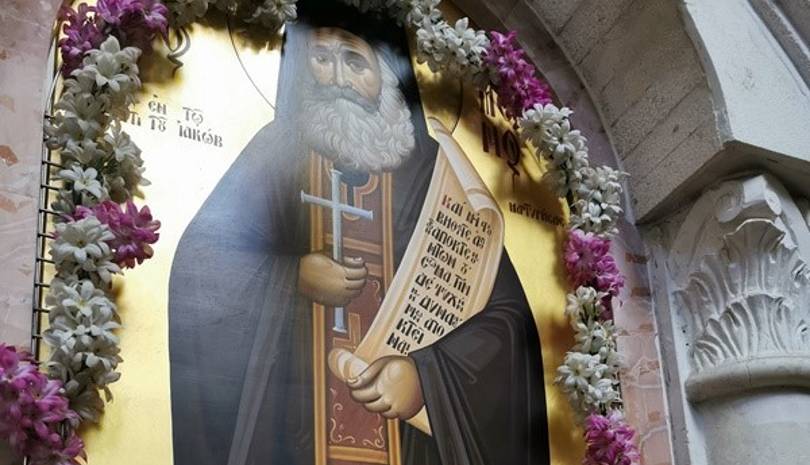 Άγιος Φιλούμενος ο Νεοιερομάρτυρας