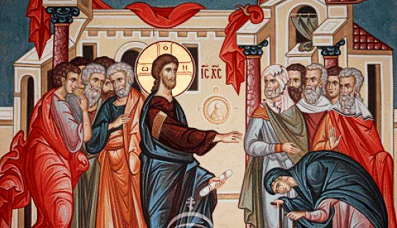 Η θεραπεία της αιμορροούσης γυναίκας