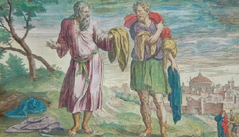 Προφήτης Αχιά - Συναξαριστής Κυριακή 12 Νοεμβρίου 2023