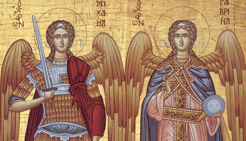 Σύναξις των Αρχαγγέλων Μιχαήλ και Γαβριήλ - Συναξαριστής Τρίτη 8 Νοεμβρίου 2022