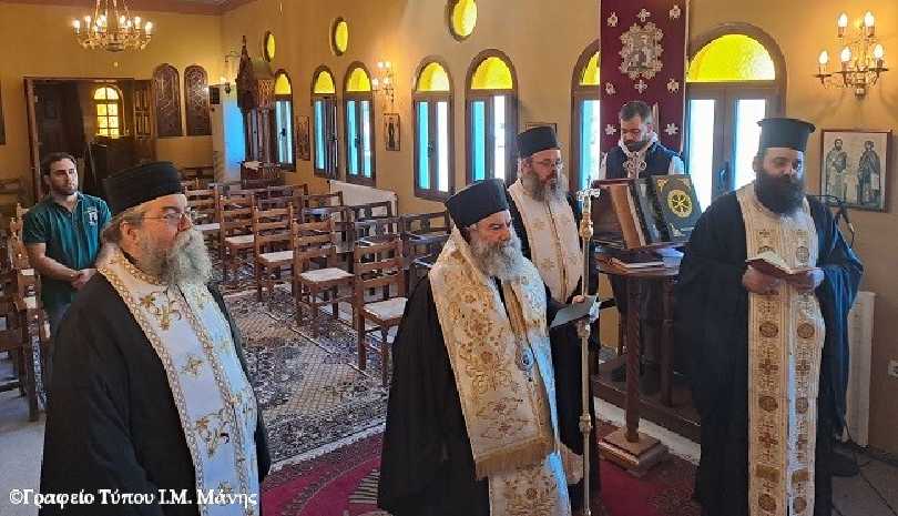 Τρισάγιο για τον Αρχιεπίσκοπο Κύπρου στη Μητρόπολη Μάνης