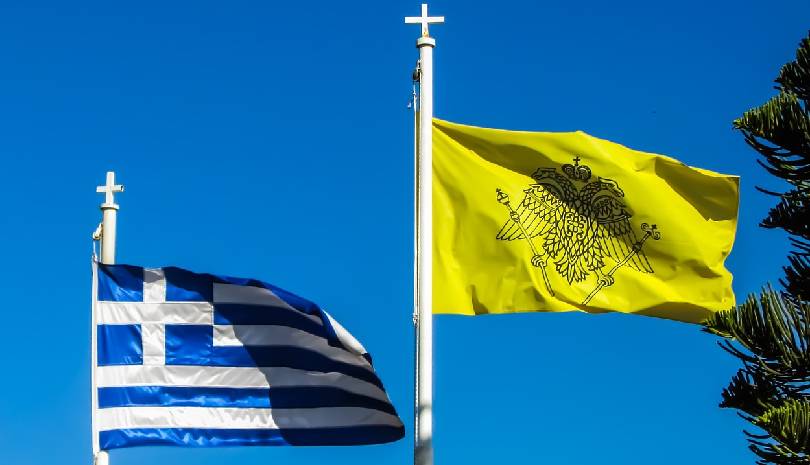 Εκκλησία