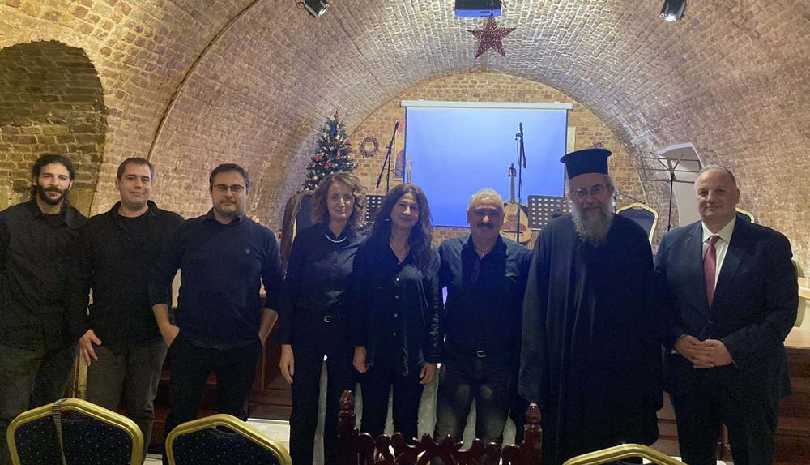 Εκδηλώσεις στην Κέρκυρα για τα Χριστούγεννα στον Μικρασιατικό Ελληνισμό