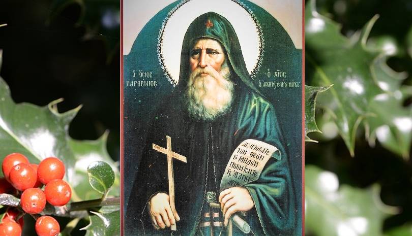 Όσιος Παρθένιος ο εν Χίω επιτέλεσε εν ζωή πολλά θαύματα