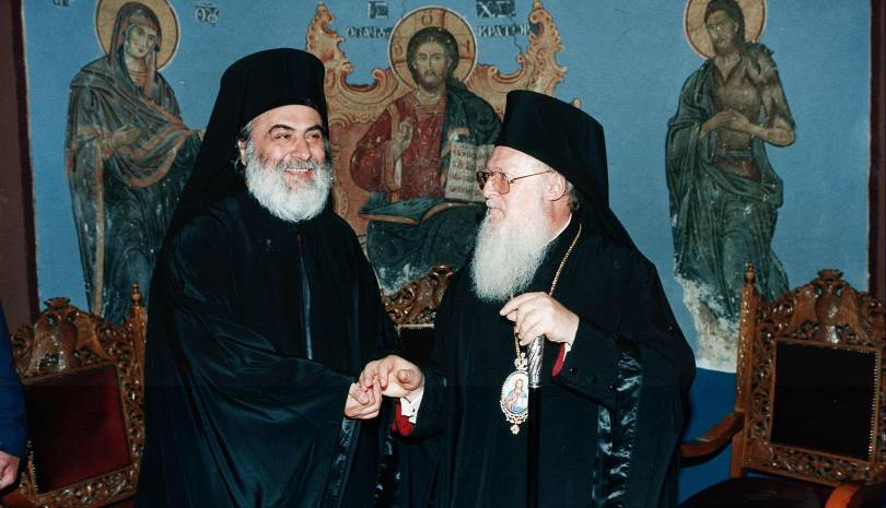 Η επιστολή του Οικουμενικού Πατριάρχη στον Καθηγούμενο της Μονής Αγίας Αναστασίας της Φαρμακολυτρίας
