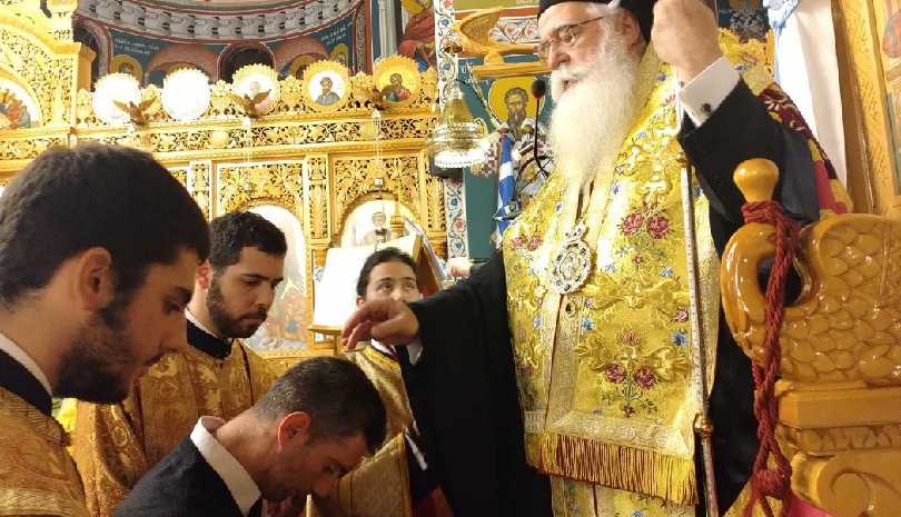 Μητροπολίτης Δημητριάδος : "Να διασώσουμε την αγάπη"